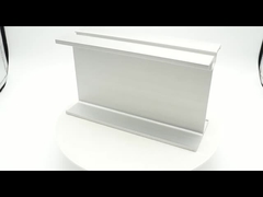 Алюминиевая экструзионная часть