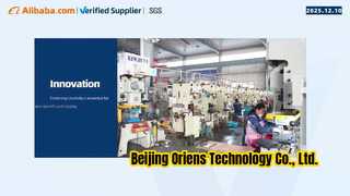 Пекинская компания Oriens Technology Co., Ltd.